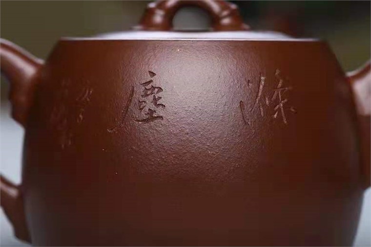 李霓作品 锦竹图片