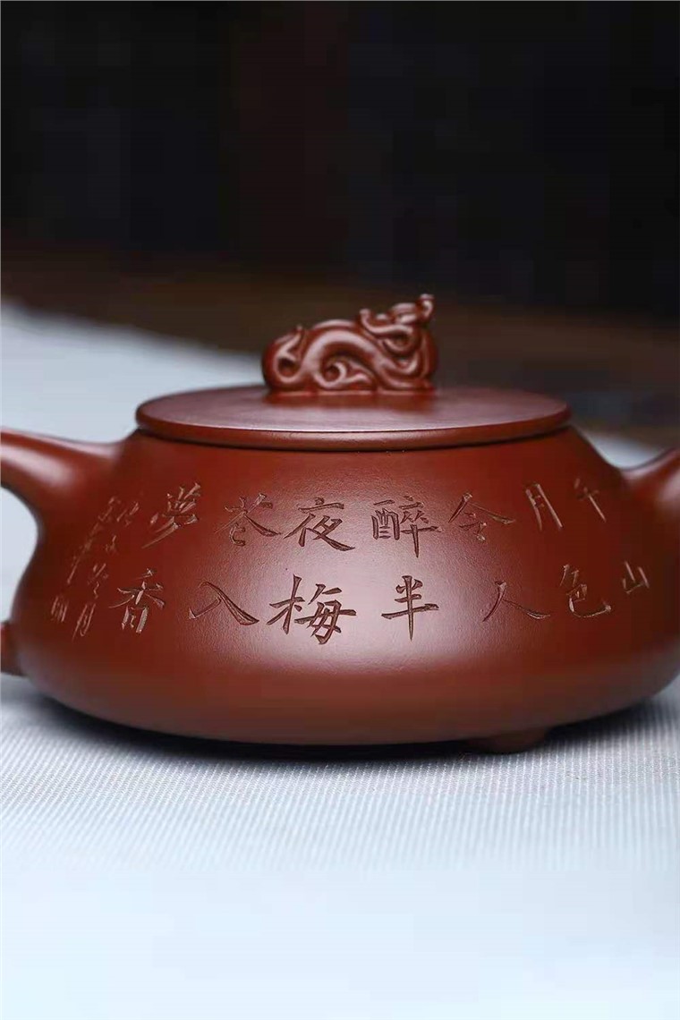 郭余华作品 景舟石瓢图片