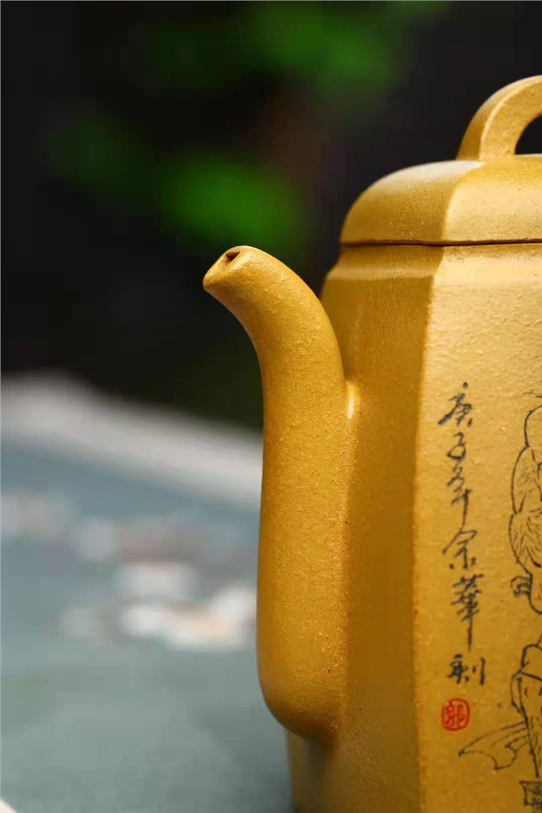 郭余华作品 汉方