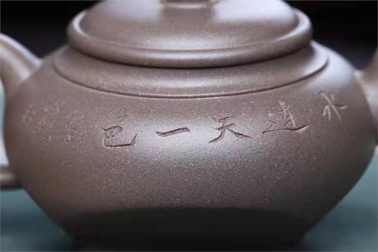 李霓作品 随方就圆图片