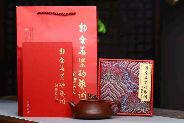郭余华作品 景舟石瓢图片