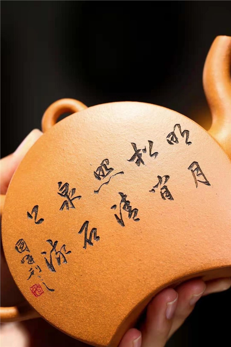 储国峰作品 却月图片