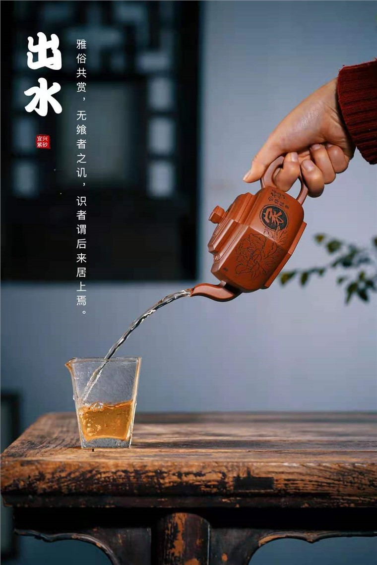 牟锦芬作品 六方雪华