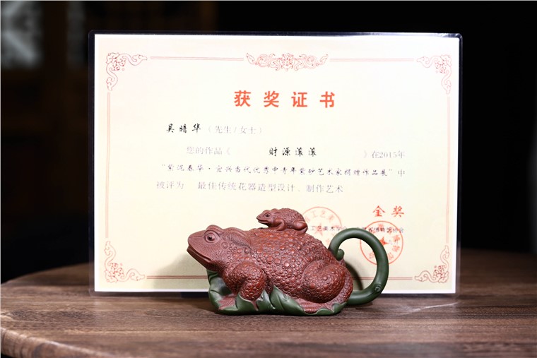 吴暗华作品 财源滚滚图片