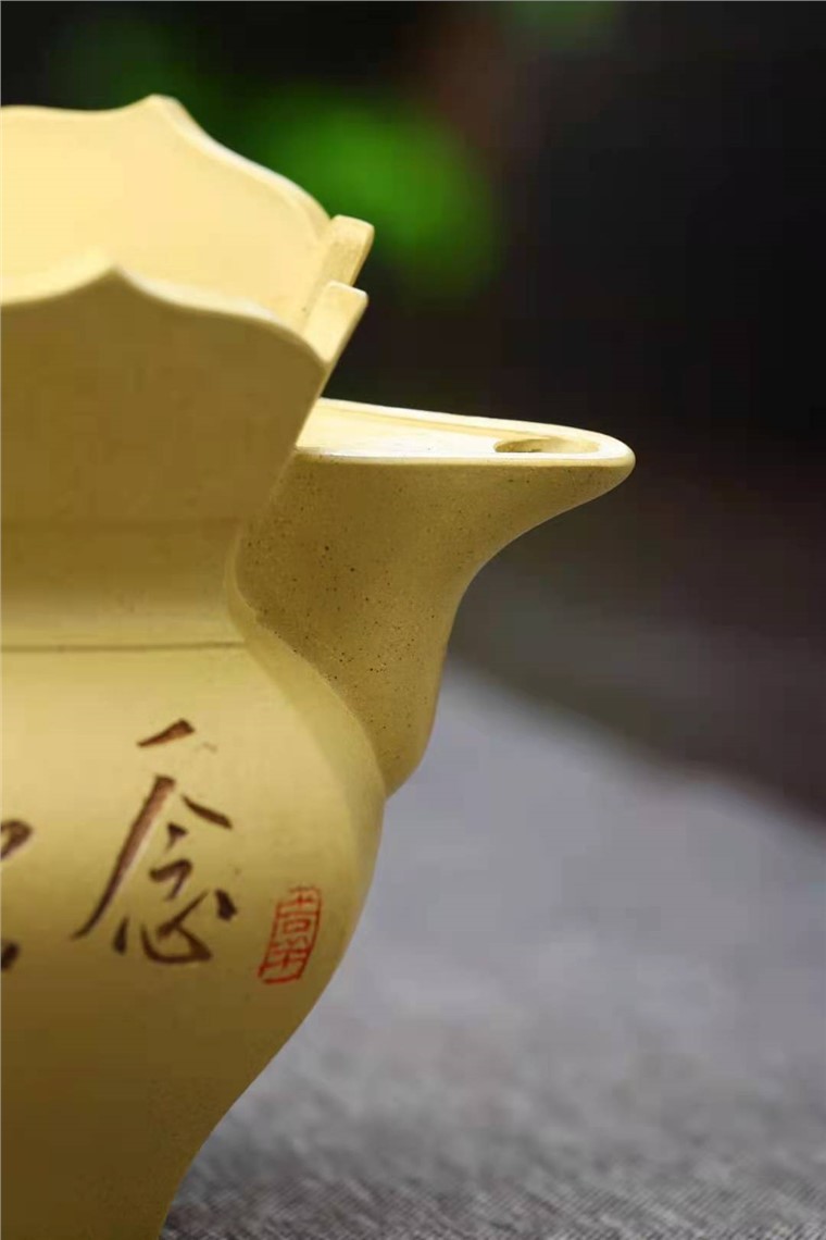 王玉芳作品 僧帽壶图片