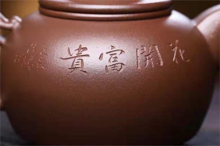 李霓作品 龙吟图片