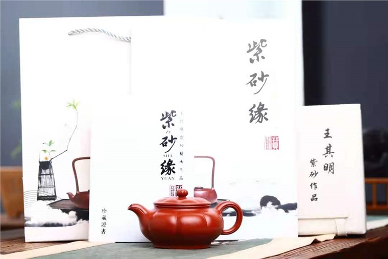 王其明作品 扁菊菱