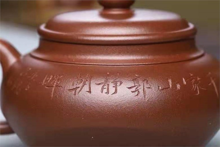 李霓作品 随方就圆图片