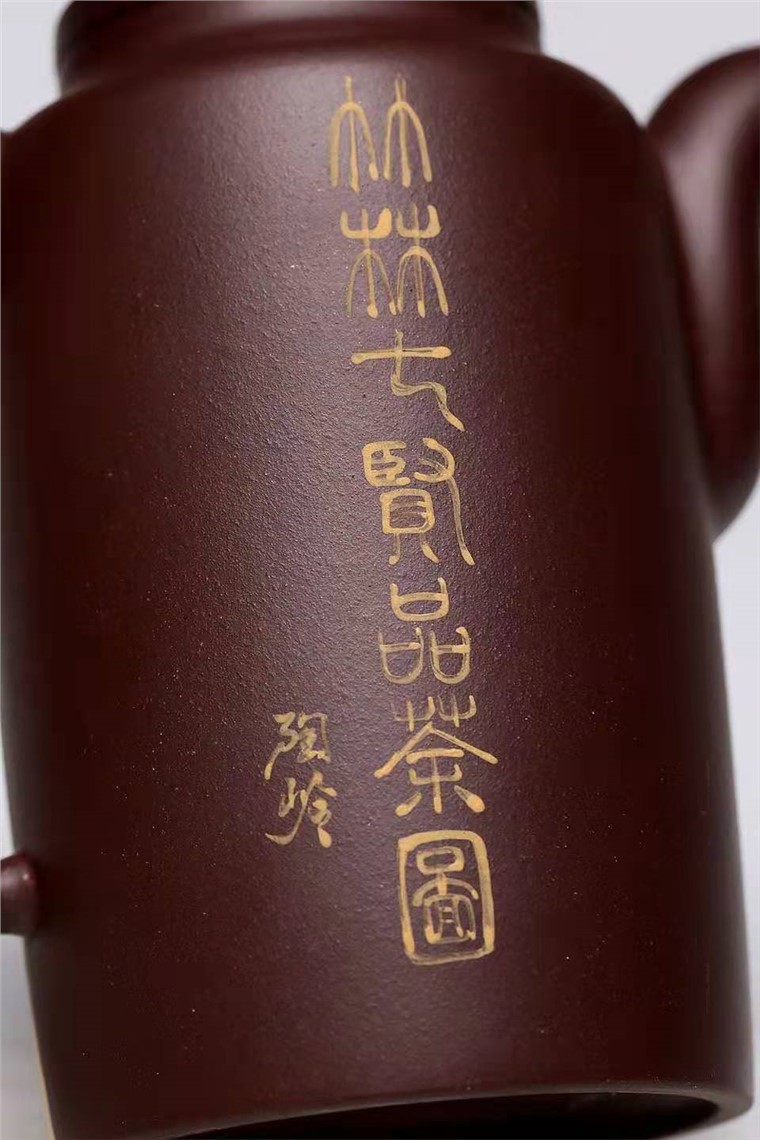 杨慧英作品 竹林七贤图片
