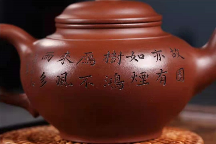 郭余华作品 笑樱图片