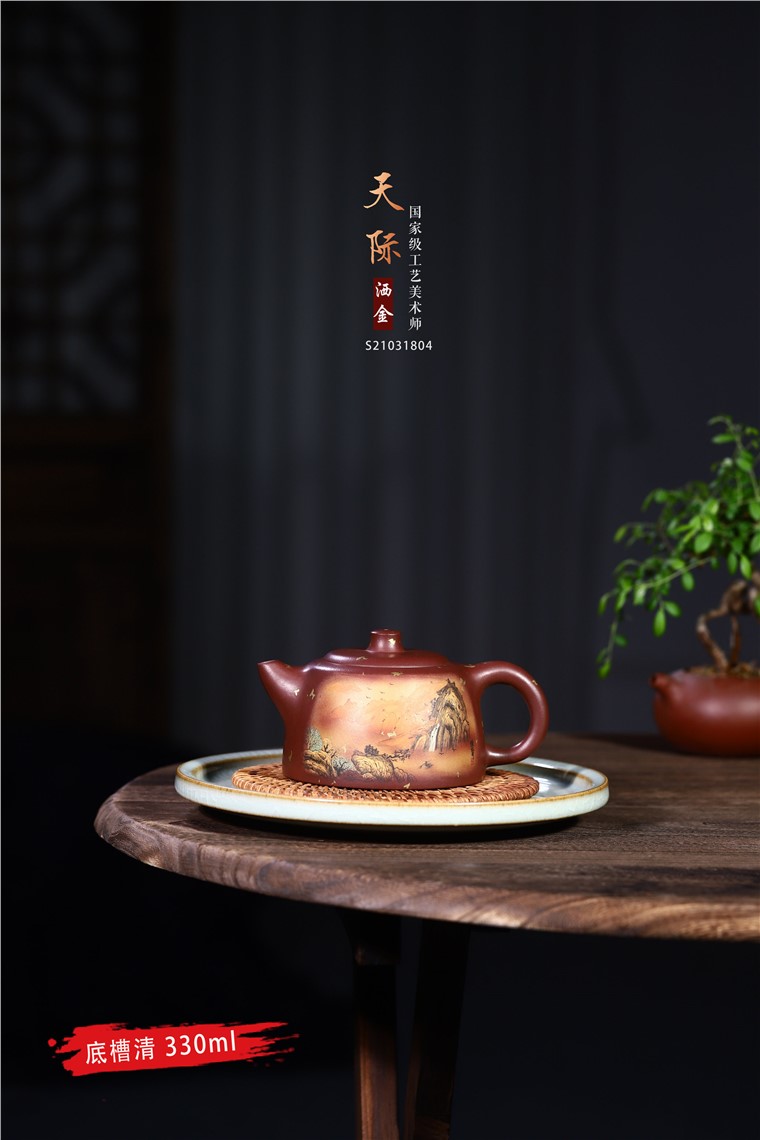 韩洪波作品 天际图片