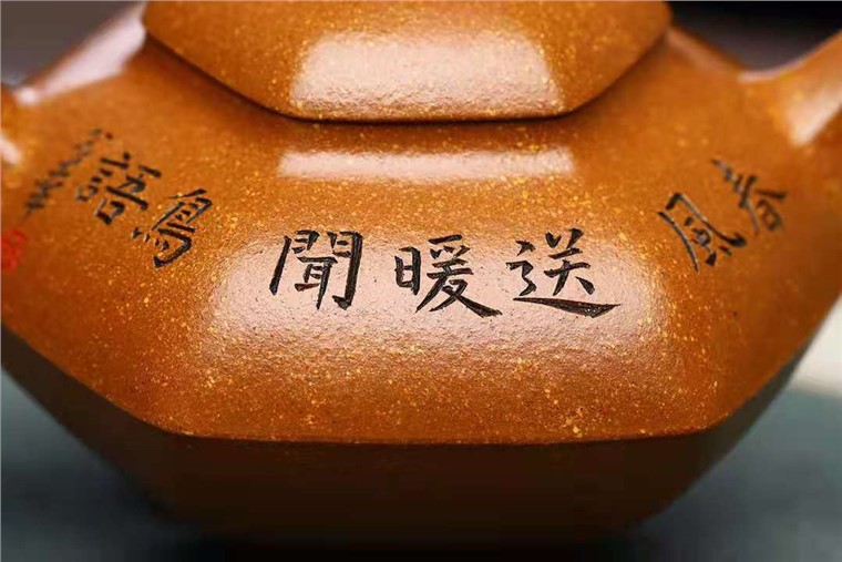 郭余华作品 六方合欢图片