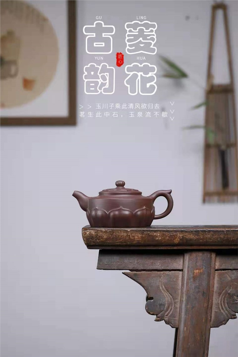 牟锦芬作品 古韵菱花图片