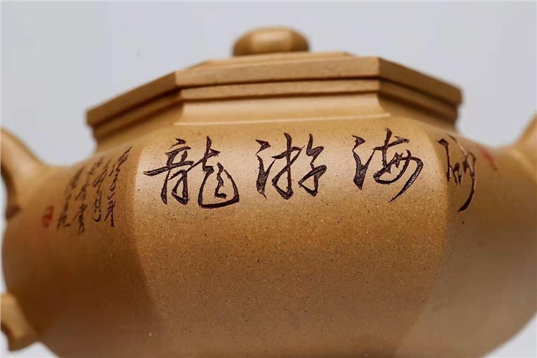 杨慧英作品 六方仿古图片