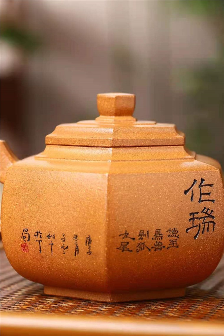 王玉芳作品 六方雪华图片