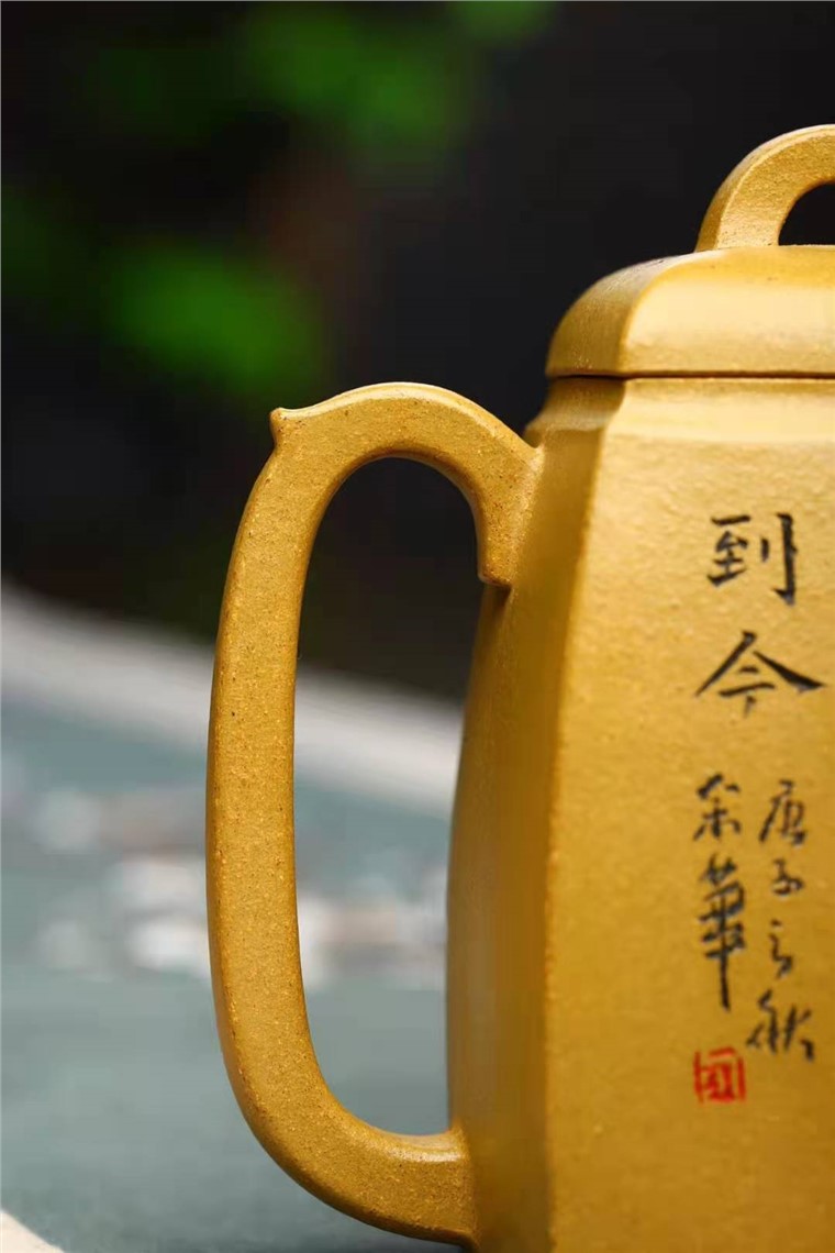 郭余华作品 汉方