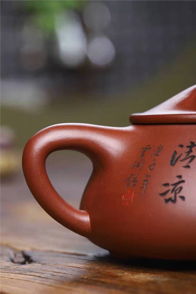 王玉芳作品 景舟石瓢图片