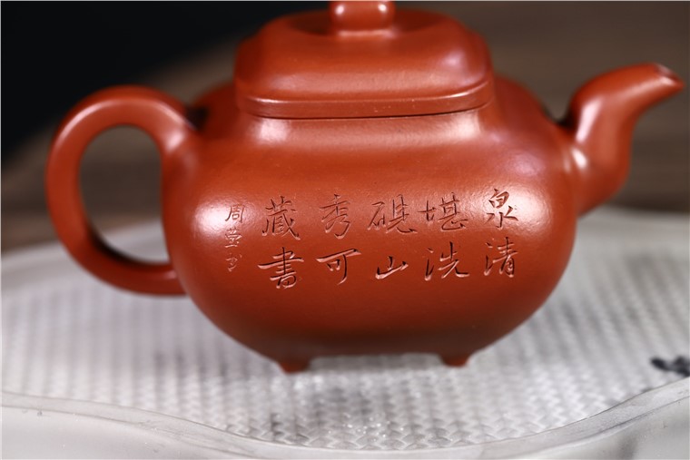 徐永君作品 传炉图片