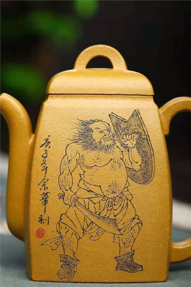 郭余华作品 汉方