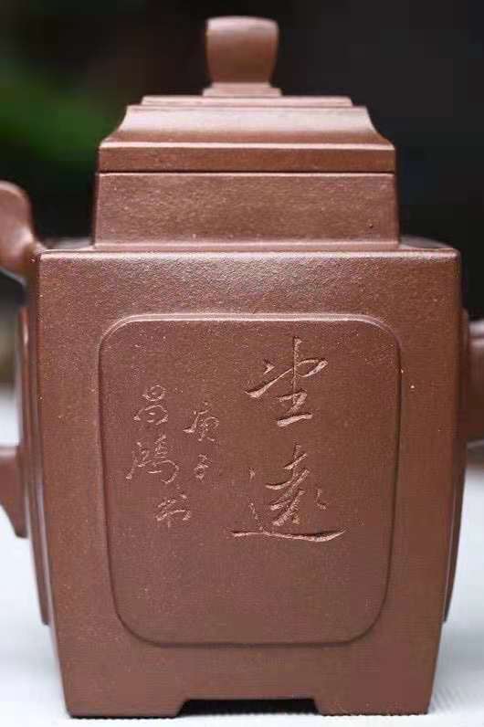 李霓作品 四方凸魁图片
