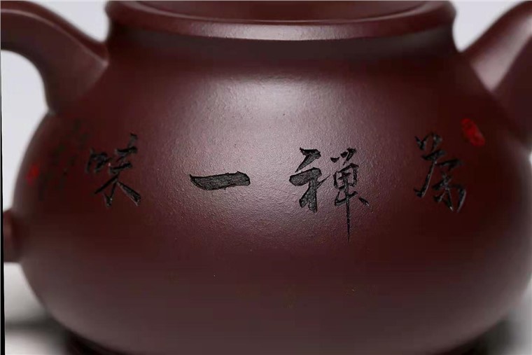 杨慧英作品 悟道壶图片