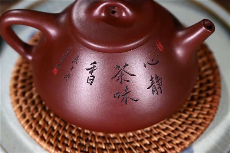 韩洪波作品 子冶石瓢图片