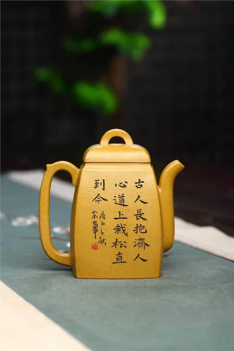 郭余华作品 汉方