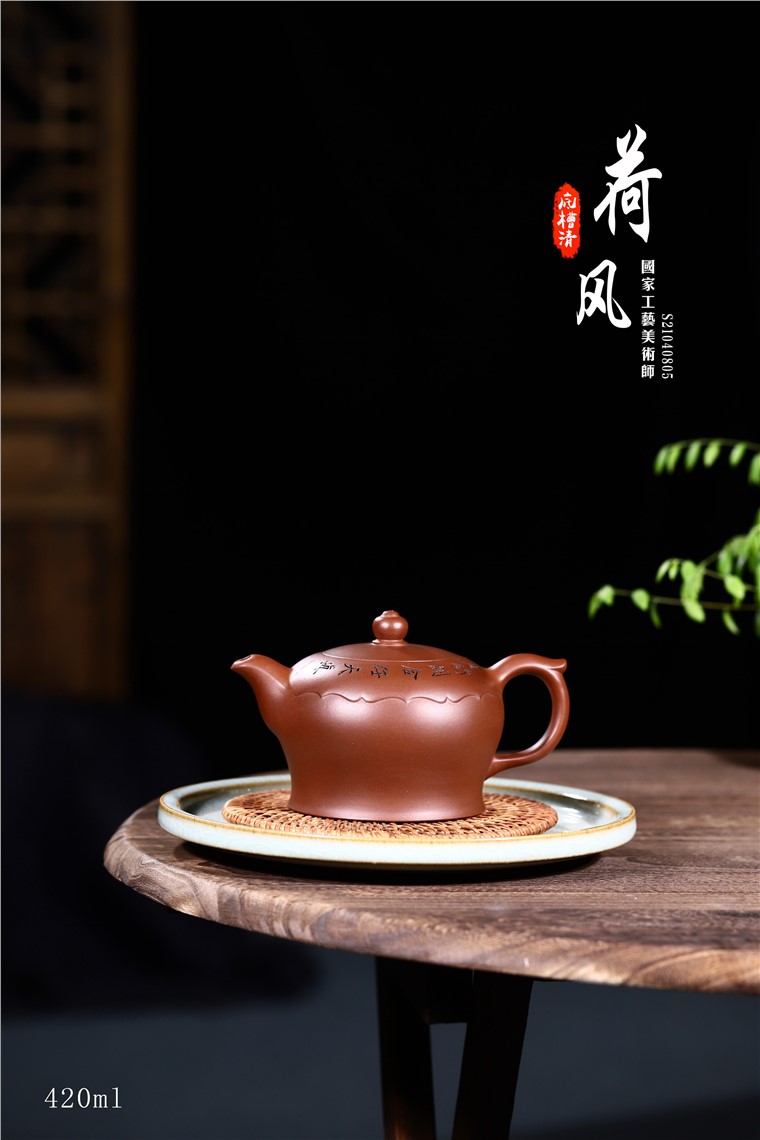 吴暗华作品 荷风图片