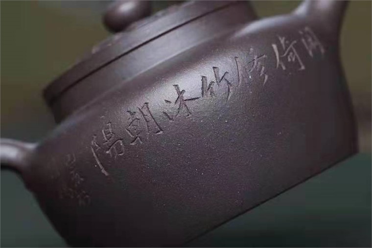 李霓作品 菱花图片