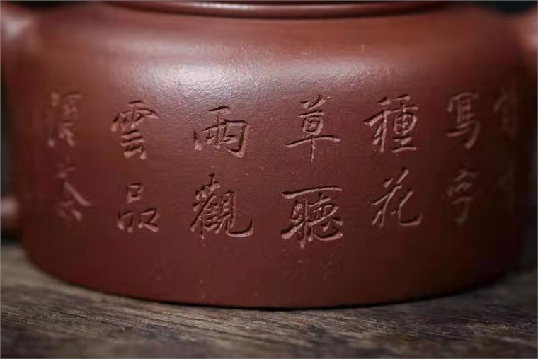 高俊作品 牛盖莲子图片