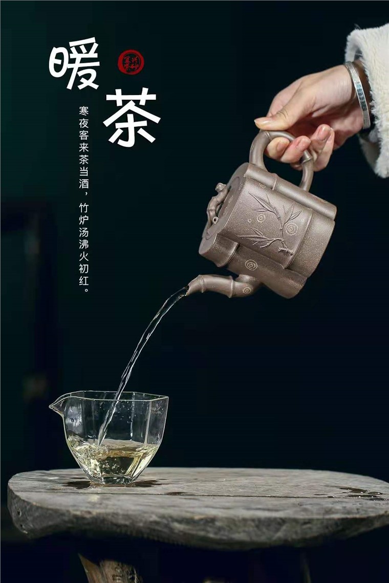 牟锦芬作品 斑竹