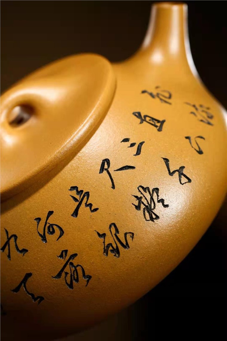 储国峰作品 石瓢图片