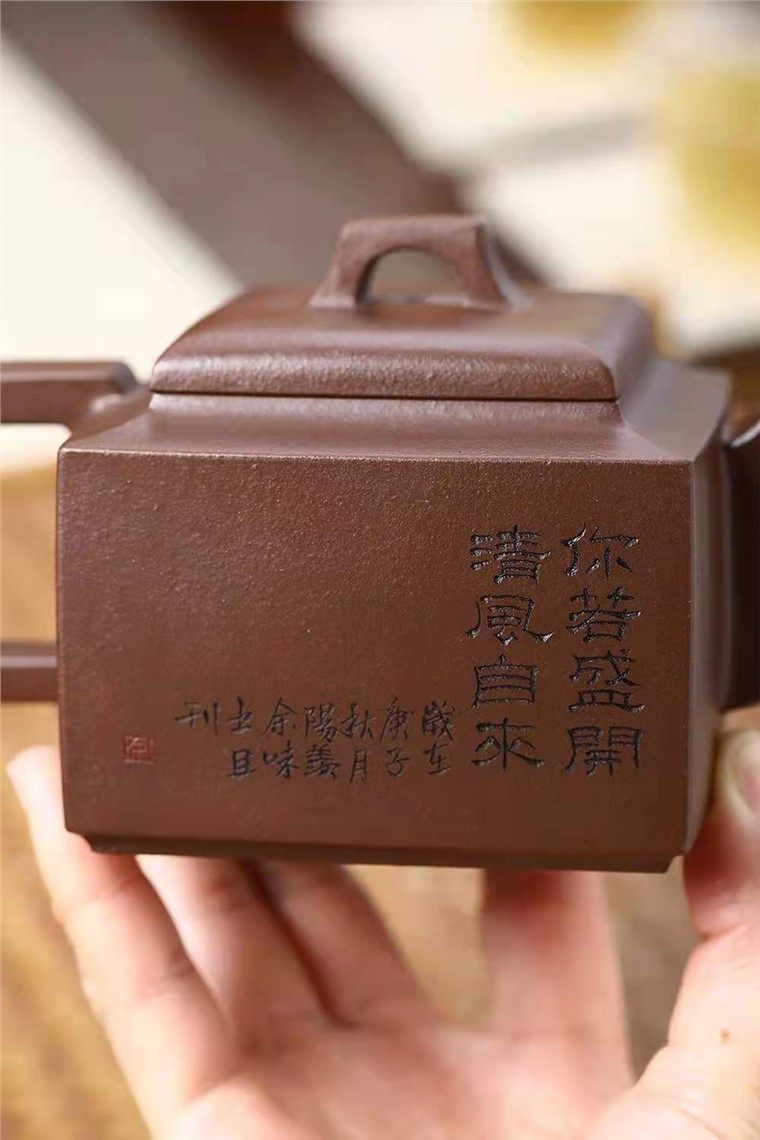 王玉芳作品 亚明四方图片