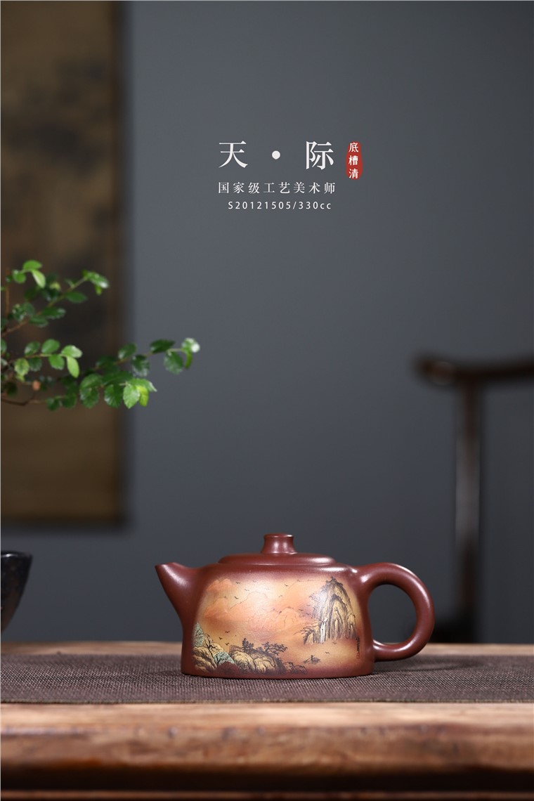 韩洪波作品 天际图片