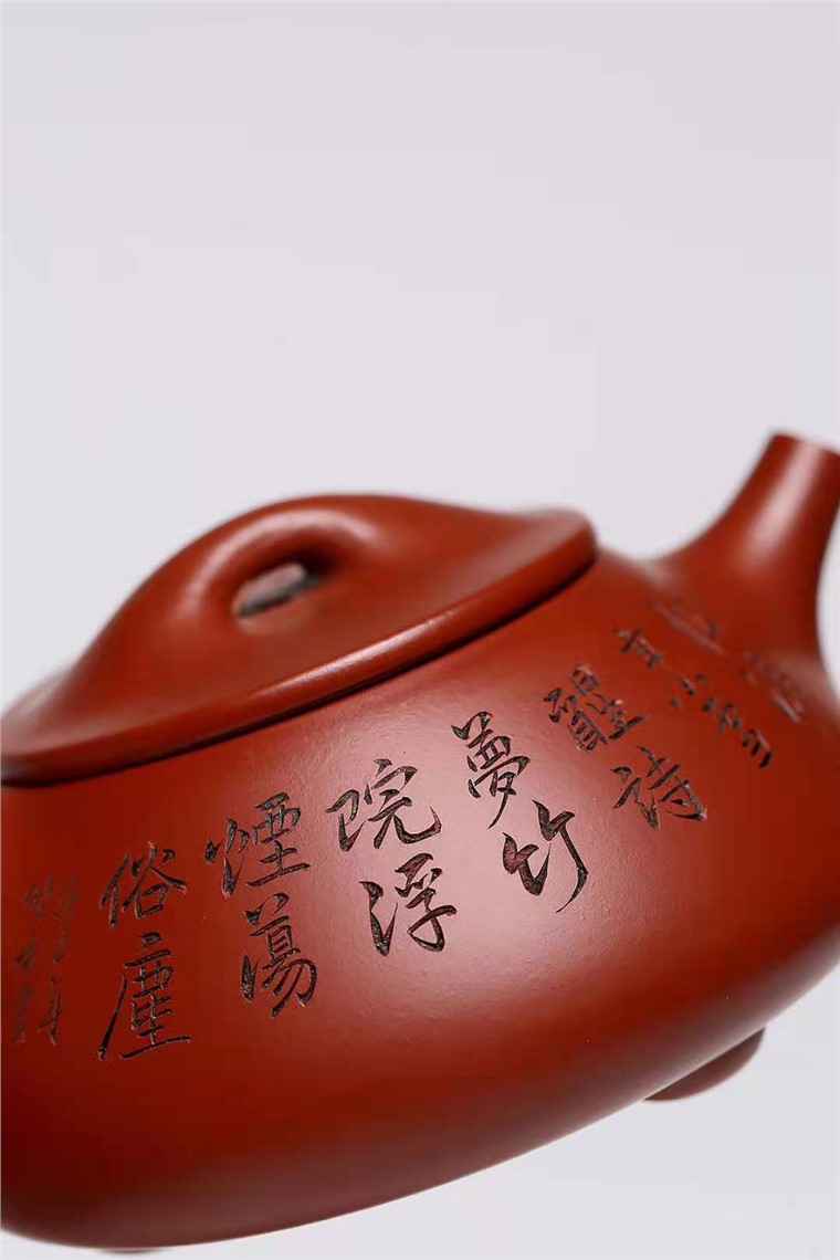 杨慧英作品 景舟石瓢图片