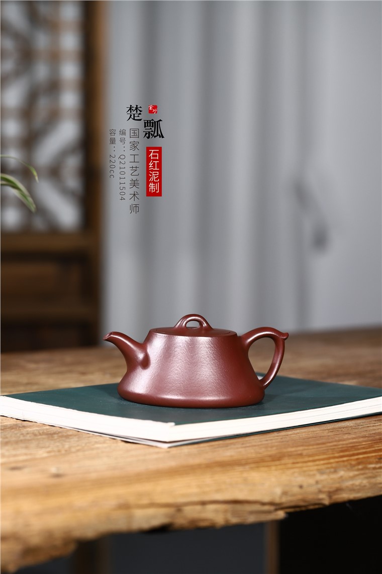 韩洪波作品 楚瓢图片