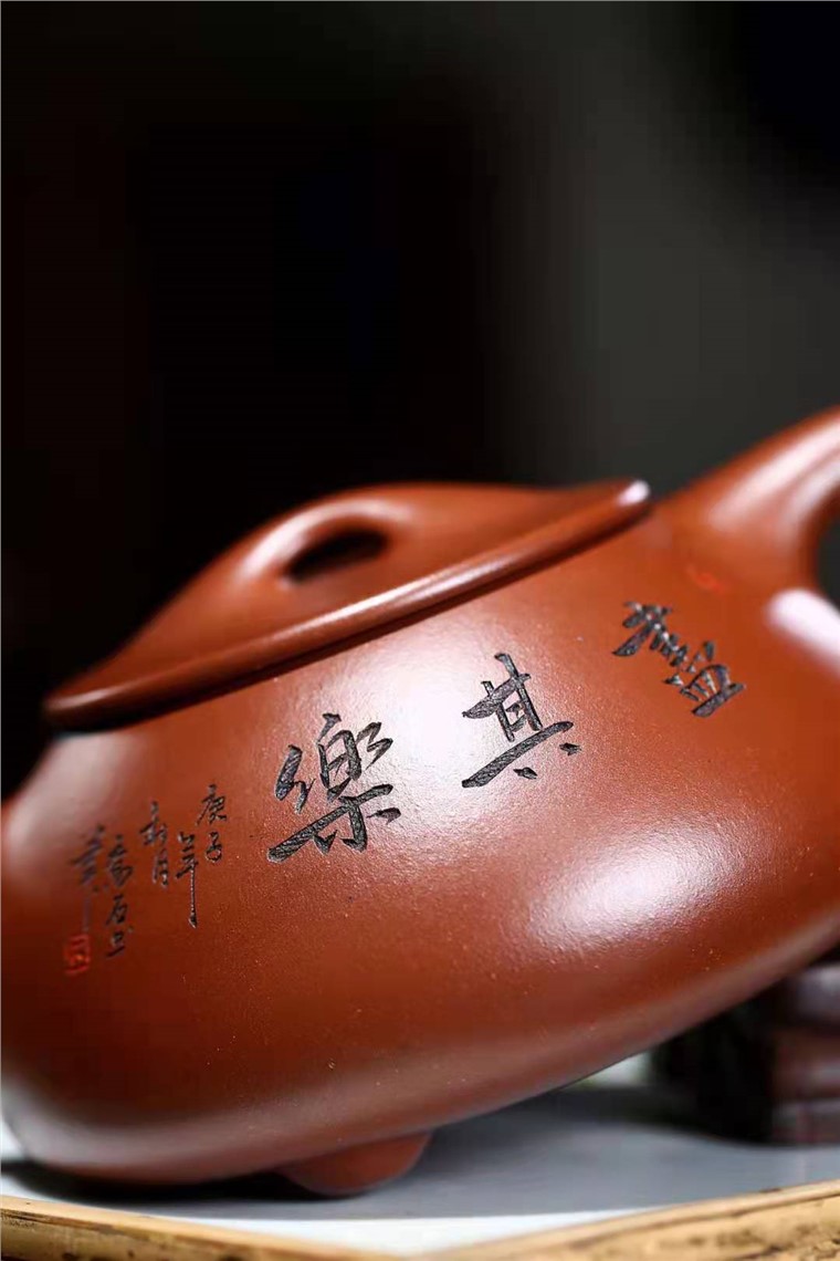 高俊作品 景舟石瓢图片