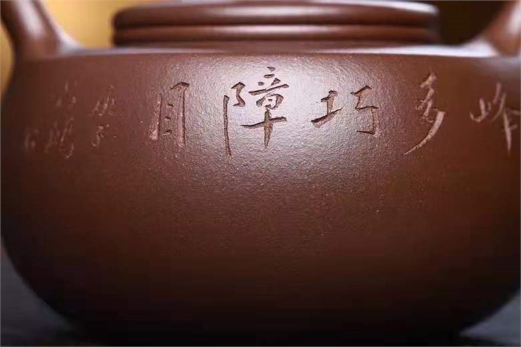李霓作品 翔云提梁图片