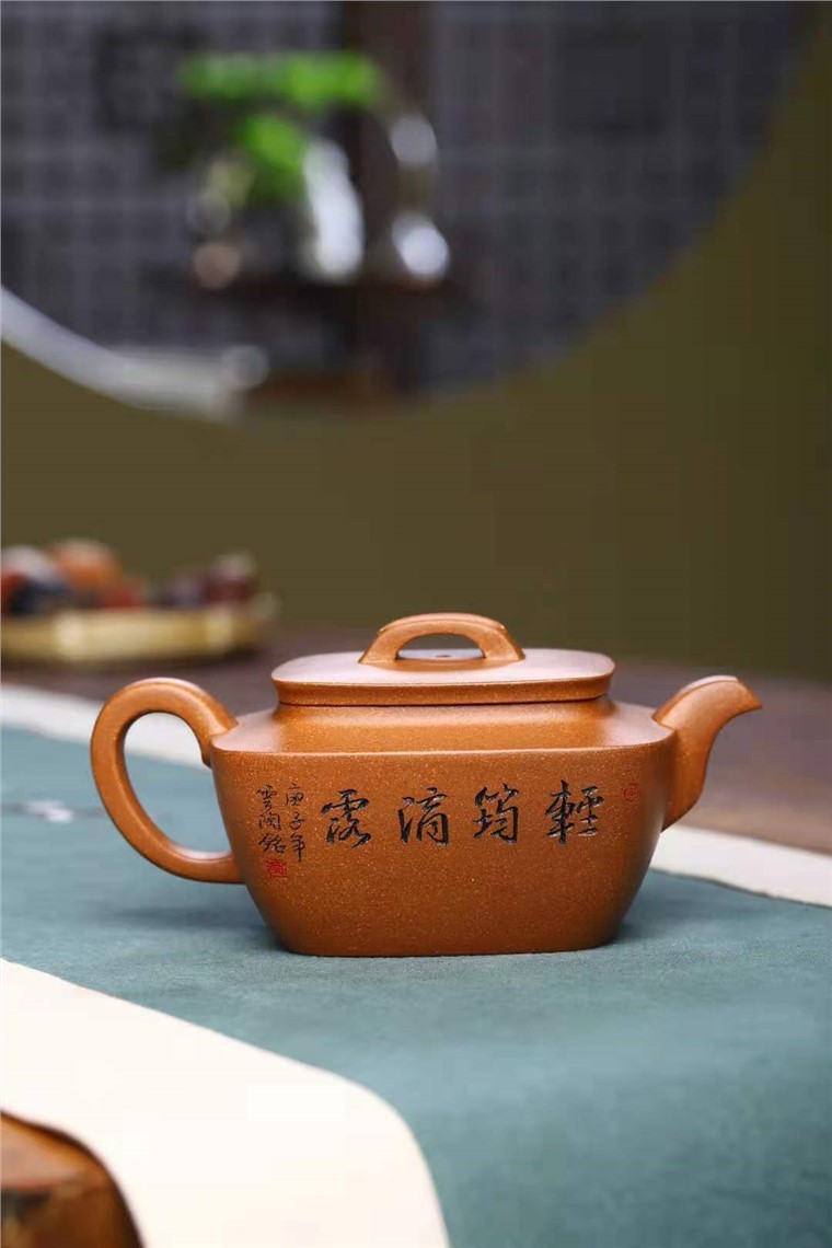 王玉芳作品 四方含香图片