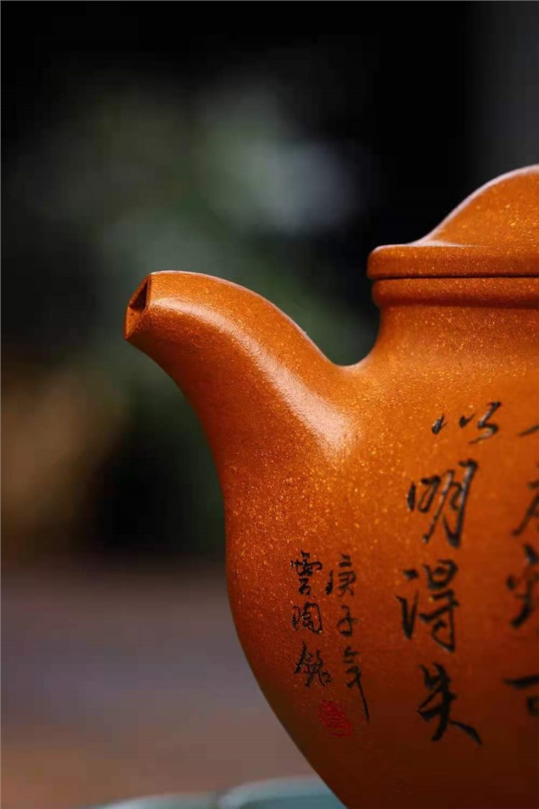 王玉芳作品 六方莲子图片