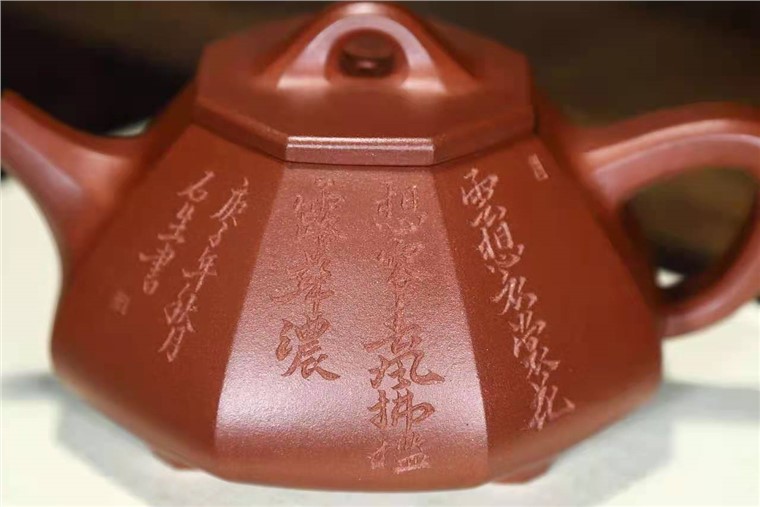 高俊作品 八方石瓢图片
