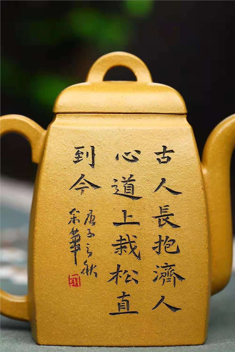 郭余华作品 汉方