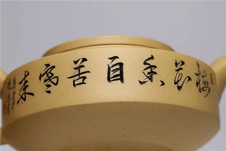 杨慧英作品 周盘图片