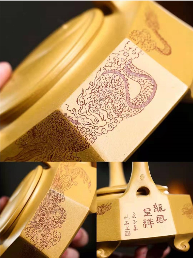秦国萍作品 八卦龙凤提梁图片