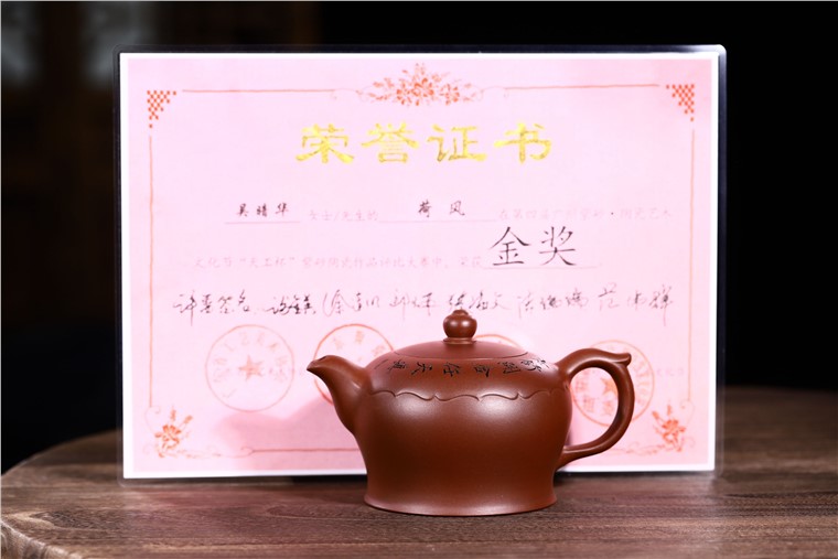 吴暗华作品 荷风图片