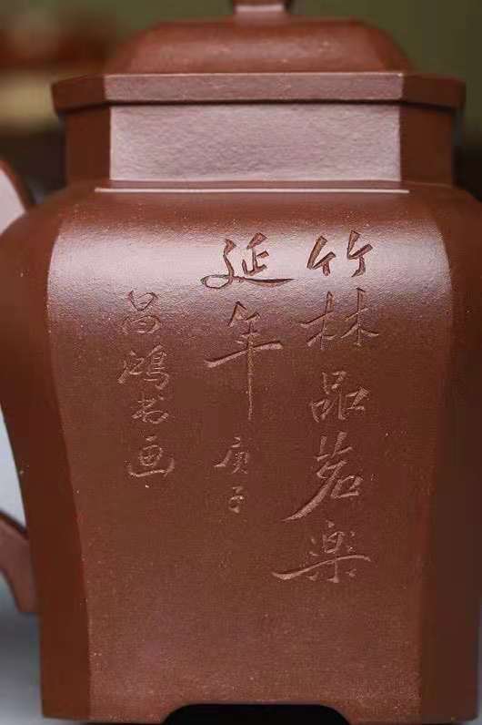 李霓作品 高八方图片