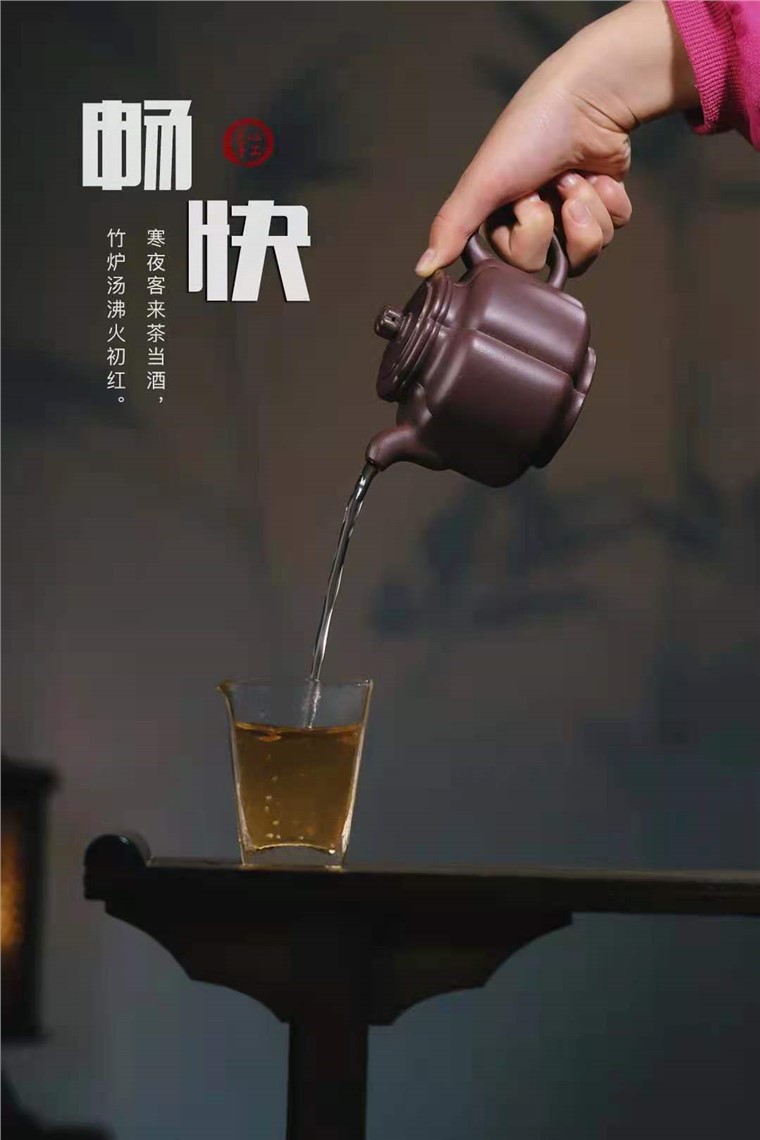 牟锦芬作品 梅花周盘