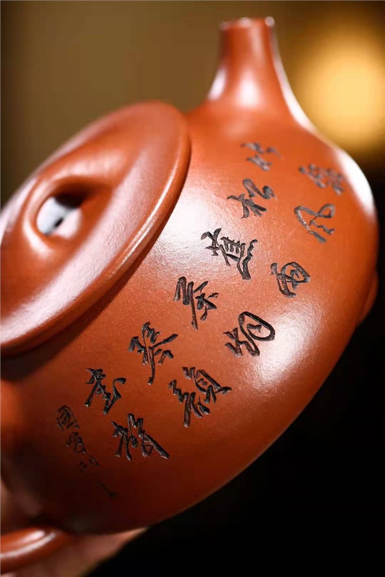 储国峰作品 石瓢图片