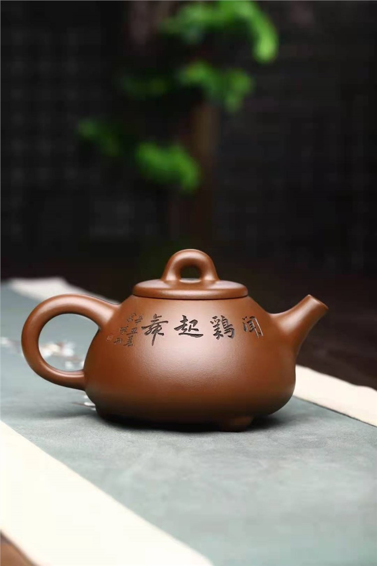 刘政作品 子冶石瓢图片