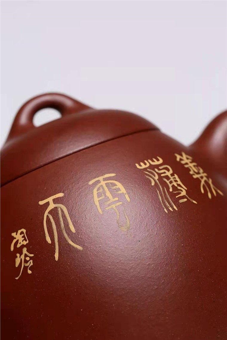 杨慧英作品 秦权壶图片